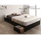 ベッド チェストベッド 大容量 薄型プレミアムボンネルコイルマットレス ロータイプ 引き出しなし シングル