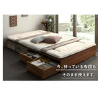 組立設置付き ベッド チェストベッド 薄型プレミアムボンネルコイルマットレス ロータイプ 引き出しなし シングル