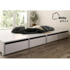 組立設置付き ベッド チェストベッド 薄型プレミアムボンネルコイルマットレス ロータイプ 引き出しなし シングル