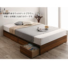ベッド チェストベッド 大容量 薄型プレミアムポケットコイルマットレス ロータイプ 引き出し2杯 セミダブル
