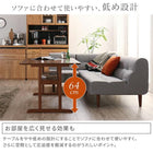 ポケットコイル リビングダイニング 4点セット(テーブル+2Pソファ1脚+1Pソファ1脚+コーナーソファ1脚) W120