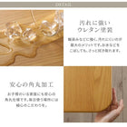 ポケットコイル リビングダイニング 4点セット(テーブル+2Pソファ1脚+1Pソファ1脚+コーナーソファ1脚) W120