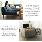 ポケットコイル リビングダイニング 4点セット(テーブル+2Pソファ1脚+1Pソファ1脚+コーナーソファ1脚) W150