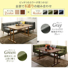 ポケットコイル リビングダイニング 4点セット(テーブル+2Pソファ1脚+1Pソファ1脚+コーナーソファ1脚) W150