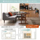 ポケットコイル リビングダイニング 4点セット(テーブル+2Pソファ1脚+1Pソファ1脚+コーナーソファ1脚) W150