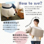 アニマルスツール 1P インテリアにもぴったり