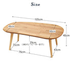 こたつ 用掛布団 楕円形 60×105 天板対応