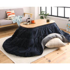 こたつ 用掛布団 楕円形 60×105 天板対応