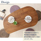 こたつ 用掛布団 楕円形 60×105 天板対応