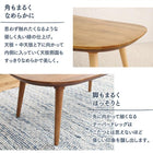 こたつ 用掛布団 楕円形 60×105 天板対応