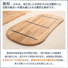 こたつ 用掛布団 楕円形 60×105 天板対応