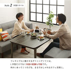 こたつリビングダイニング 4点セット(テーブル+2Pソファ1脚+1Pソファ1脚+コーナーソファ1脚) W105 高さ調節