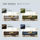 こたつリビングダイニング 4点セット(テーブル+2Pソファ1脚+1Pソファ1脚+コーナーソファ1脚) W120 高さ調節