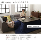 こたつリビングダイニング 4点セット(テーブル+2Pソファ1脚+1Pソファ1脚+コーナーソファ1脚) W120 高さ調節