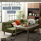 こたつリビングダイニング ダイニングソファ 3点セット 1P+2P+コーナー 高さ調節