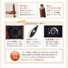 こたつ2点セット テーブル+掛布団 4尺長方形 80×120 高さ調整