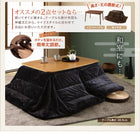 こたつ2点セット テーブル+掛布団 4尺長方形 80×120 高さ調整