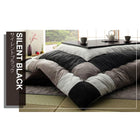 こたつ用掛布団単品 正方形 75×75cm 天板対応 おしゃれ