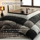 こたつ掛布団&敷布団 2点セット 正方形 75×75cm 天板対応