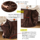 こたつ2点セット テーブル+掛布団 長方形 75×105 高さ調節