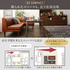 リビングダイニング ダイニングソファ3点セット 1P+2P+コーナー 高さ調節