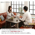 リビングダイニング ダイニングソファ 1P 高さ調節