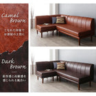 リビングダイニング ベンチ単品 2人掛け 高さ調節