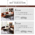 リビングダイニング ベンチ単品 2人掛け 高さ調節