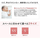 ベッド 収納 薄型スタンダードポケットコイル ヘッド付き シングル 組立設置付 日本製 大容量 すのこチェスト