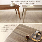 こたつ 掛布団&敷布団 2点セット 長方形 75×105 北欧