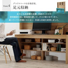 収納デスク W150 大型モニター対応 薄型ハイタイプ