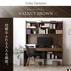 収納デスク W150 大型モニター対応 薄型ハイタイプ