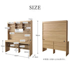 収納デスク W150 大型モニター対応 薄型ハイタイプ