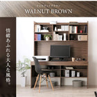 収納デスク W150 大型モニター対応 薄型ハイタイプ