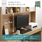 収納デスク W150 大型モニター対応 薄型ハイタイプ