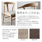 ダイニングセット 5点セット(テーブル+チェア4脚) W140-240 天然木オーク材 スライド伸縮式