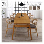 ダイニングセット 7点セット(テーブル+チェア6脚) W140-240 天然木オーク材 スライド伸縮式