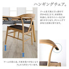 ダイニングセット 9点セット(テーブル+チェア8脚) W140-240 天然木オーク材 スライド伸縮式