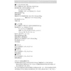 ダイニングセット 9点セット(テーブル+チェア8脚) W140-240 天然木オーク材 スライド伸縮式