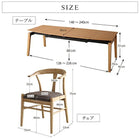 ダイニングセット ダイニングテーブル W140-240 天然木オーク材 スライド伸縮式