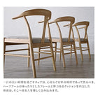 ダイニングセット ダイニングテーブル W140-240 天然木オーク材 スライド伸縮式