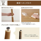 こたつテーブル こたつテーブル 長方形 75×105cm