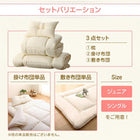 こたつテーブル こたつテーブル 4尺長方形 80×120cm