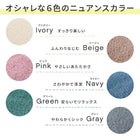 シャギーラグ 厚さ3mm 185×185cm 洗える