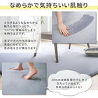 シャギーラグ 厚さ3mm 185×240cm 洗える