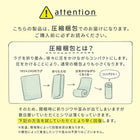 シャギーラグ 厚さ3mm 185×240cm 洗える