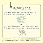 シャギーラグ 厚さ3mm 直径185cm(サークル) 洗える