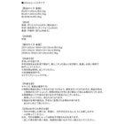 シャギーラグ 厚さ20mm 低反発 185×185cm 洗える