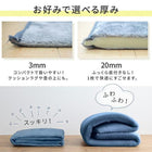 シャギーラグ 厚さ20mm 低反発 185×185cm 洗える