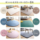 シャギーラグ 厚さ20mm 低反発 185×240cm 洗える